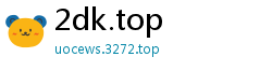 2dk.top